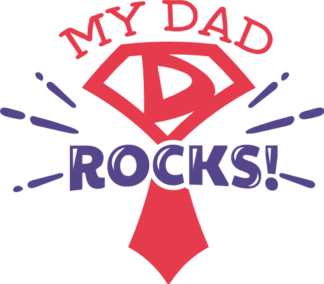 my-dad-rocks-fathers-day-free-svg-file-SvgHeart.Com